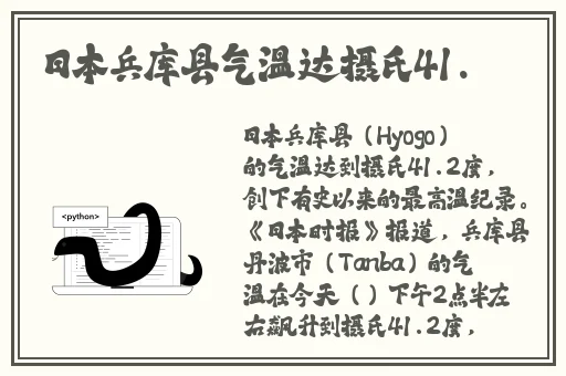 精品无人区一区二区三区